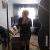 Инна дмитриева - @markgerstein - TikTok
