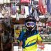 Mark Godin - Facebook
