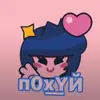 user4393095956990 - @mark_goobz - TikTok