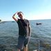 Marc Greger - Facebook