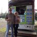 Mark Hadlock - Facebook