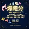 markhazard717 - @markhazard717 - TikTok