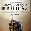 warrior1919 - @markhebert40 - TikTok