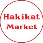 Hakikat Market - @hakikat_market - Instagram