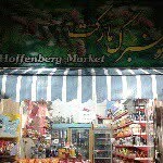 azad - @hoffenberg_market - Instagram