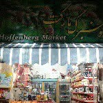 hoffenberg market - @_hoffenberg_market - Instagram
