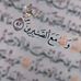 Hayat Mark - Facebook