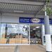 BRACKENFELL GATTI ICE CREAM PICK N PAY HYPER MARKET - Facebook