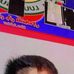 Mark Ibrahim - Facebook