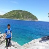Mark Juster Fajutina - @30844372313 - TikTok