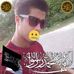 Mark Kay - Facebook