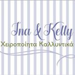 markopoulou ioanna - @handmade_products_by_ina_kelly - Instagram