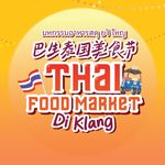 THAI FOOD MARKET DI KLANG - @thaifoodmarket_diklang - Instagram