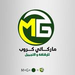 Markati kruup ماركاتي كروب - @markati_krupp - Instagram