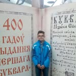 Mark - @mark_lankovich - Instagram
