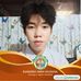 Mark Lowen Perez - Facebook