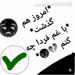 تنها - @mark.madar876 - Instagram