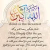 Markazul-Quraan - @madrasa_markazulquran - TikTok