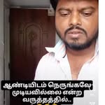 mark mappillai - @markmappillai - Instagram