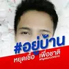 Mark Marker - @markmark789 - TikTok