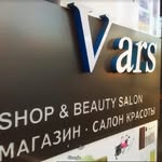 Vars Vars - @vars_market_hair_bnakan_mazer - Instagram