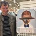 Mark Mesenbrink - Facebook