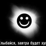 Артур - @markmichaelson2003 - Instagram