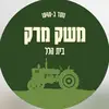 meshek_mark - @meshek_mark - TikTok