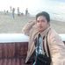 Mark Ian Porras Morada - Facebook