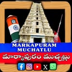 Markapuram Muchatlu - @markapur_muchatlu - Instagram