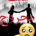 Mark Muhammad - @markmuhammad23 - Instagram