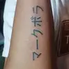 Mark Mullet - @mark.mullet4 - TikTok