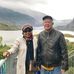 Mark Ngo - Facebook
