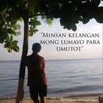 Marktan Noon - Facebook