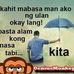 Mark pablo - Facebook
