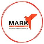Бумажные стаканчики Липецк - @mark_pack_ - Instagram