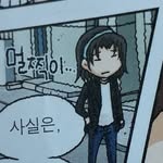grace kim yeeun - @mark_paris_diana - Instagram