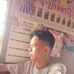 Mark Paz - Facebook