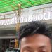 Mark Pino - Facebook
