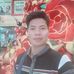 Mark Gumac Primer - Facebook
