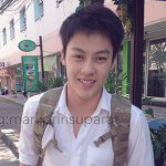 I❤mark_prin - @markprinsuparat - Instagram