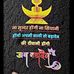 MP MK Pusam - Facebook