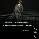 Mark - @mark______roy - Instagram