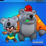 MARK RUDOLF - @maek_rudolf - Instagram