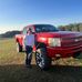 Mark Shull - Facebook