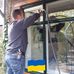 Mark Slinger - Facebook