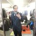 Markus Strub - Facebook