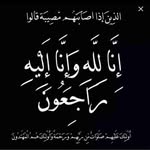 مروان كاظم - @mar.k.sultan - Instagram