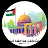 Mark Sultan - @mark.sultan76 - TikTok