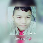 ไทยเดอะ' กี้ - @mark__teerapat - Instagram